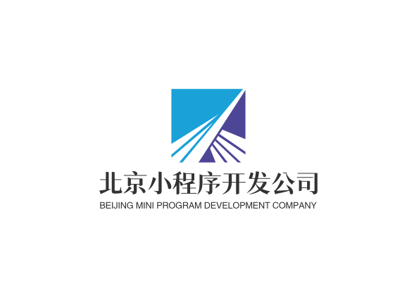 小程序开发